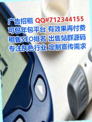 江西生子市政经营部